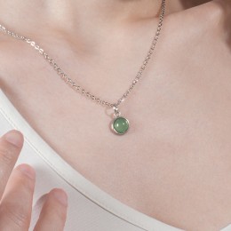 Купить подвеску с зеленым Нефритом круглой формы